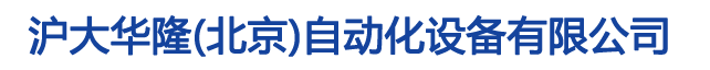 濟(jì)寧中農(nóng)大化肥業(yè)股份有限公司