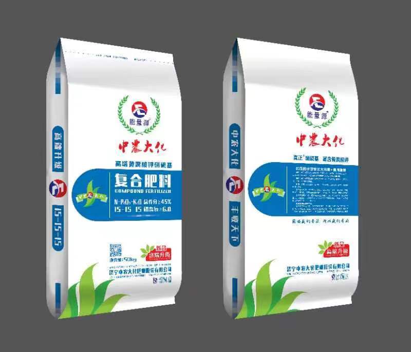 高塔黃腐酸鉀硝硫基 15-15-15