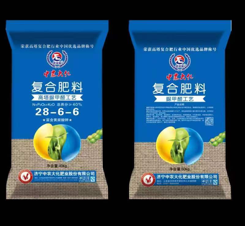 高塔脲甲醛工藝復(fù)合肥 28-6-6